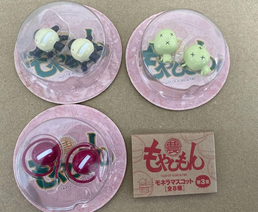 Amazon | もやしもん 海洋堂 モネラマグネット 第3集 3種 A