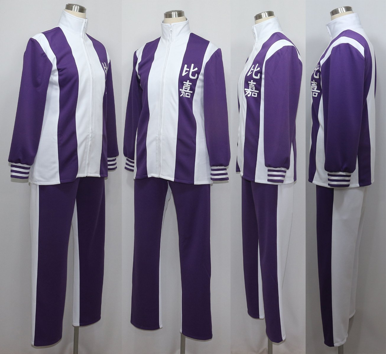 Amazon.co.jp: テニスの王子様 比嘉中学校 ジャージ ユニフォーム