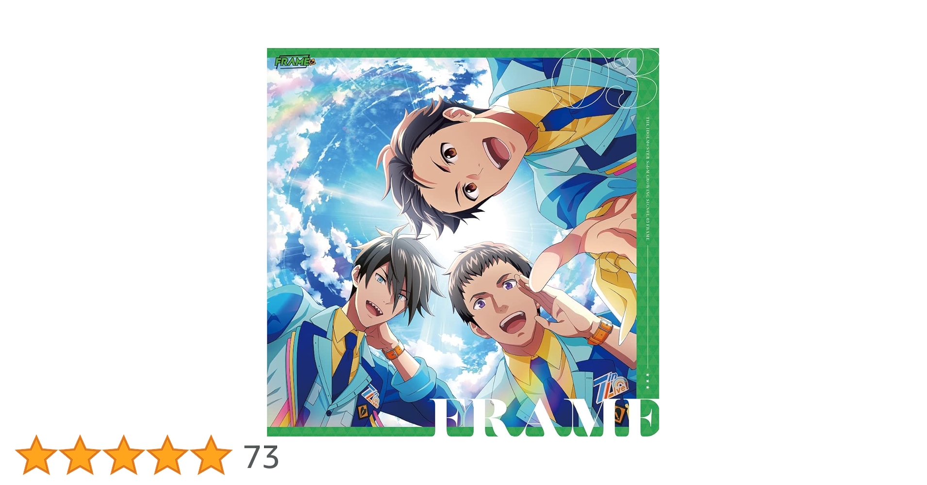 Amazon | THE IDOLM@STER SideM GROWING SIGN@L 03 FRAME