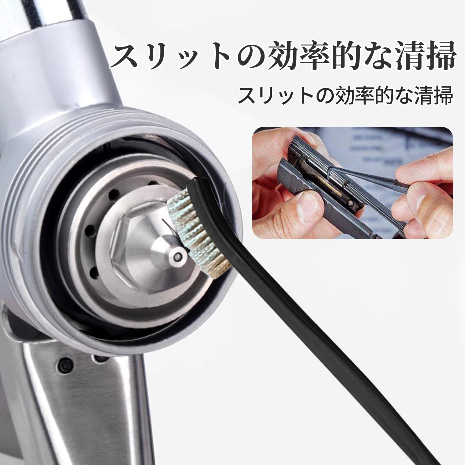 Amazon.co.jp: ワイヤーブラシ【7本セット】真鍮ブラシ チャンネル