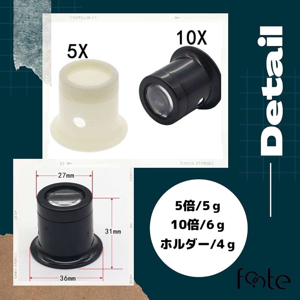 (5-13、10-33)キズミ Amazon.co.jp: fonte 時計工具 キズミルーペ キズミホルダー