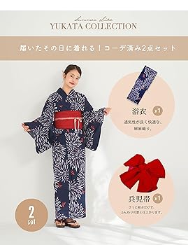 Amazon | [NISHIORI] 綿麻 レディース浴衣2点セット（浴衣＋しわ