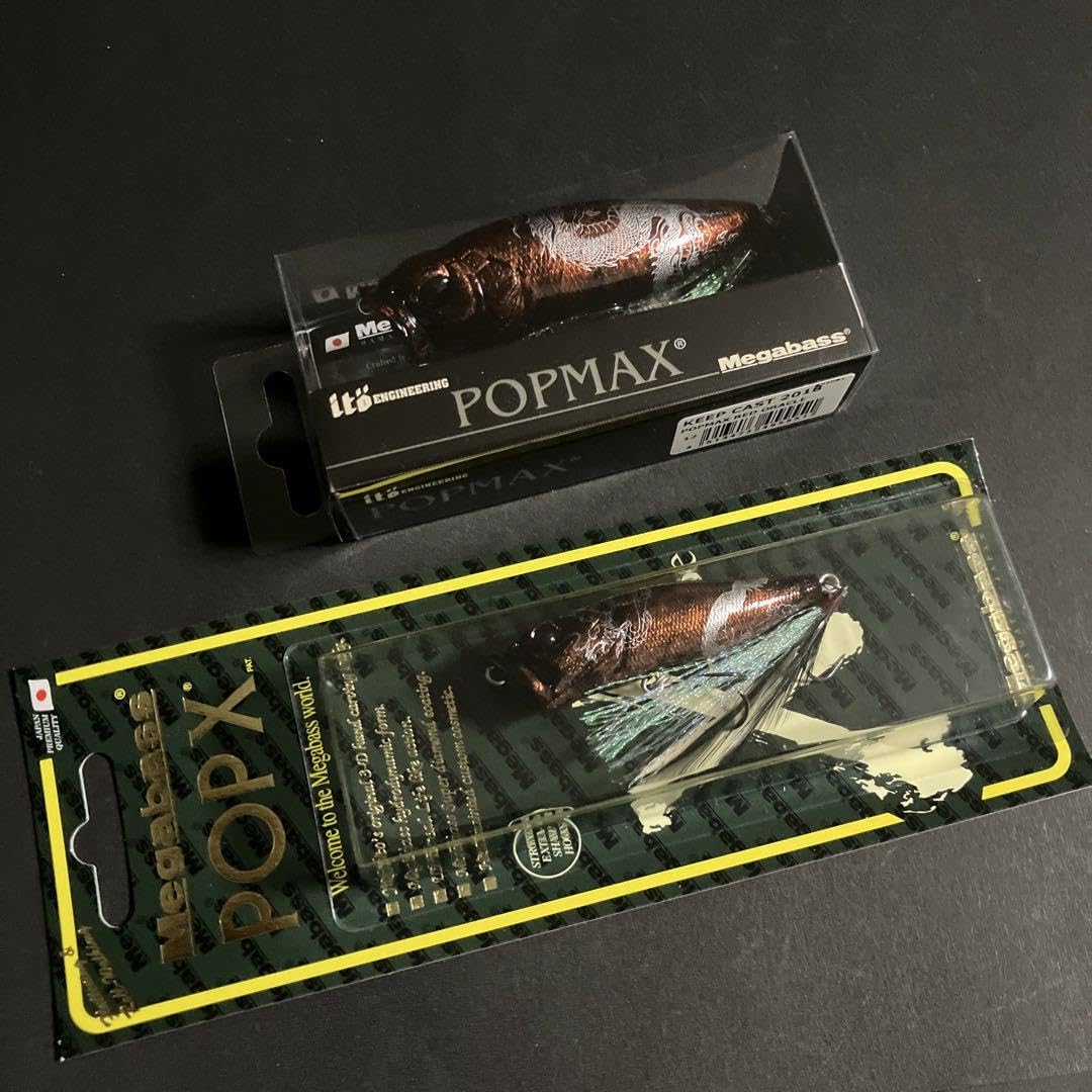 キープキャスト2018限定生産 POP X POP MAX RED ORACLE