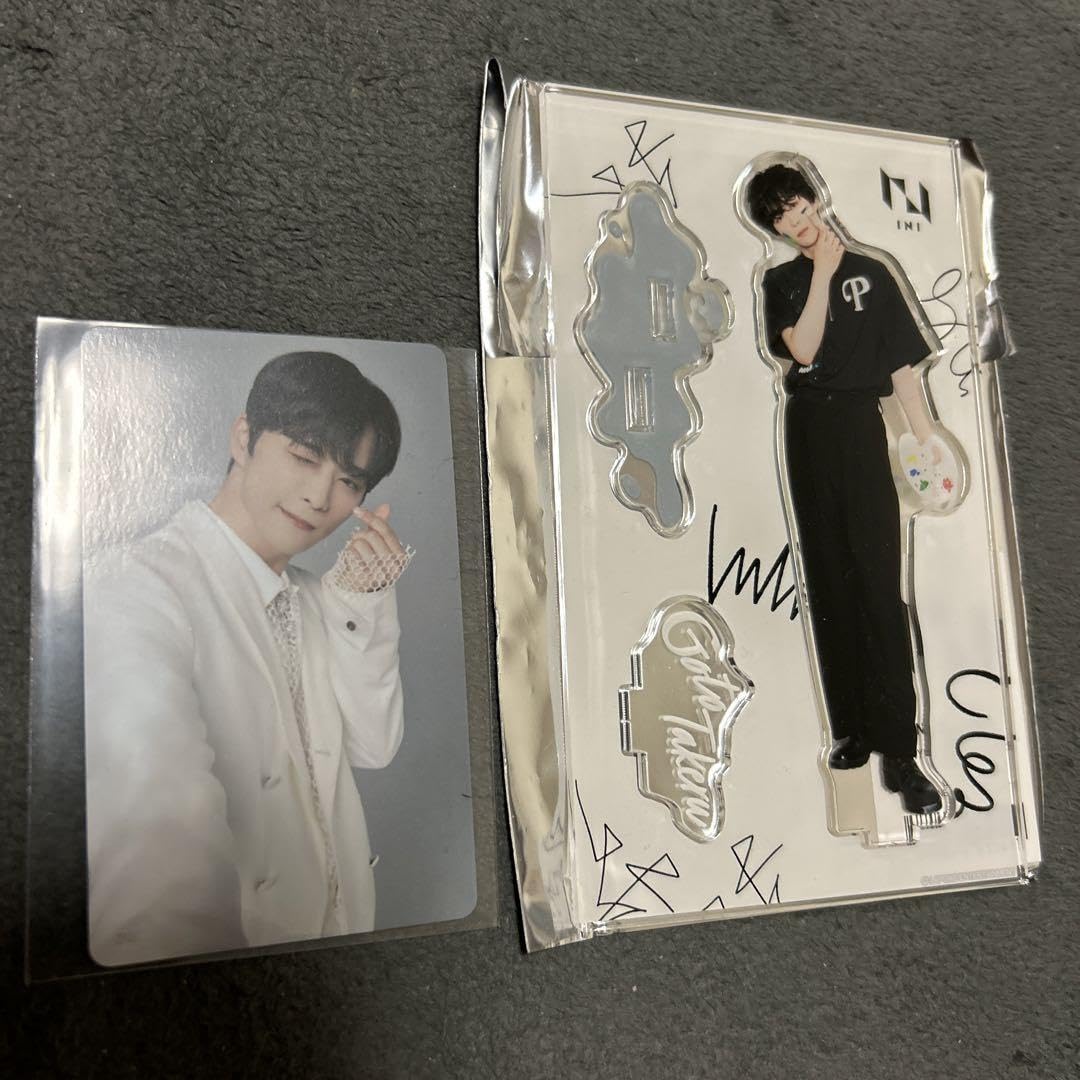 INI 後藤威尊 アクスタ 9個セット M109598939オンライン