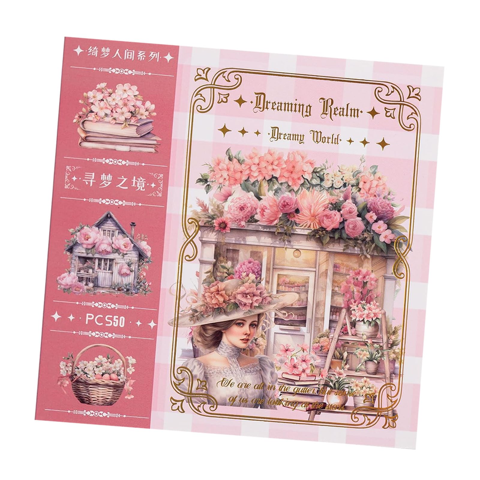 50 Sheets Mountain Scenery PET Paper Sticker for Scrapbooking Journal Photo Album Decoration Scrapbook for Girl Paper