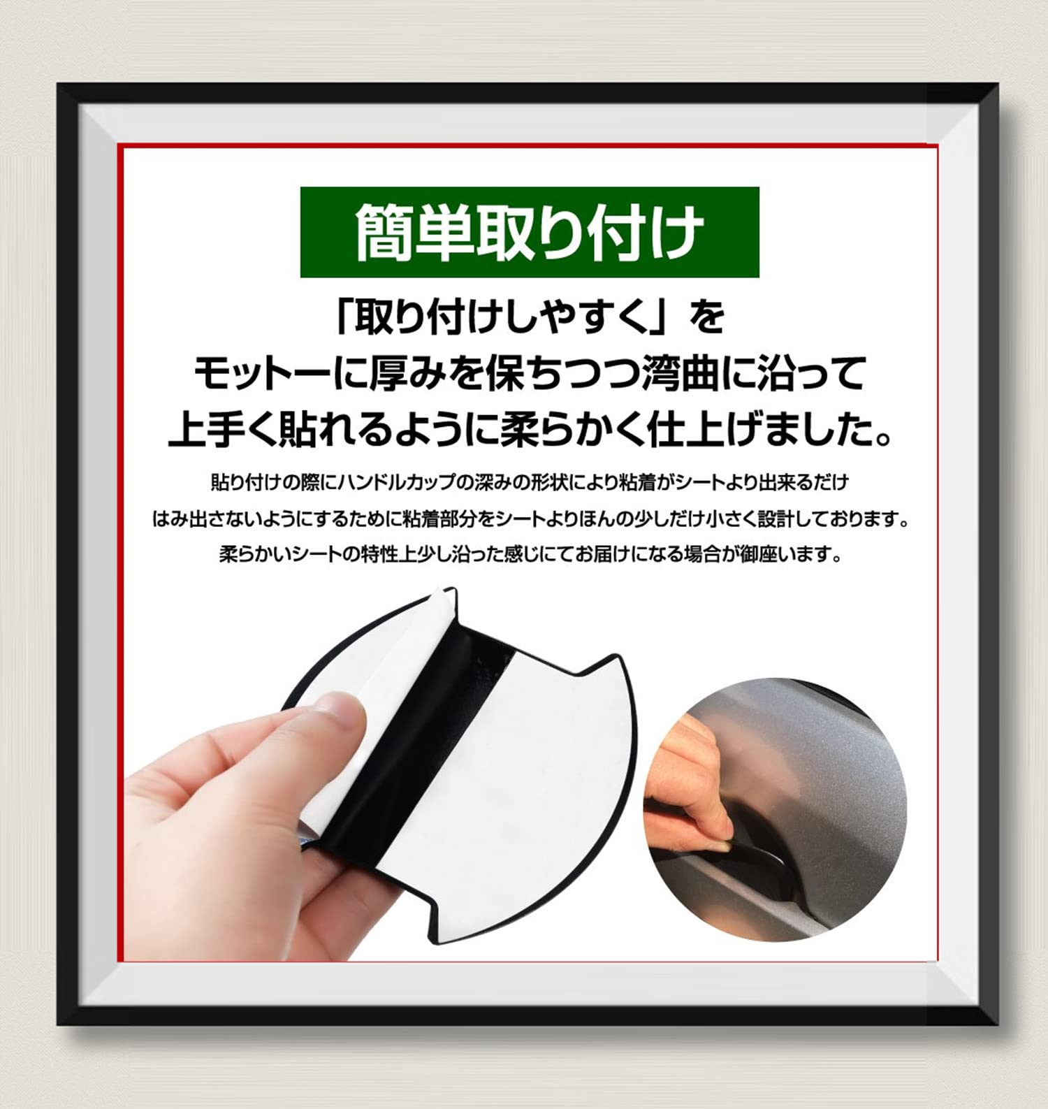Amazon.co.jp: [Z.Myuki新開発] スズキ イグニス 専用 ドアハンドル 