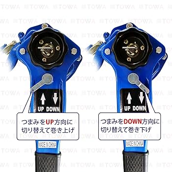 レバーブロック　１．５ｔ Amazon.co.jp: 手動式レバーブロック レバーホイスト 1500kg