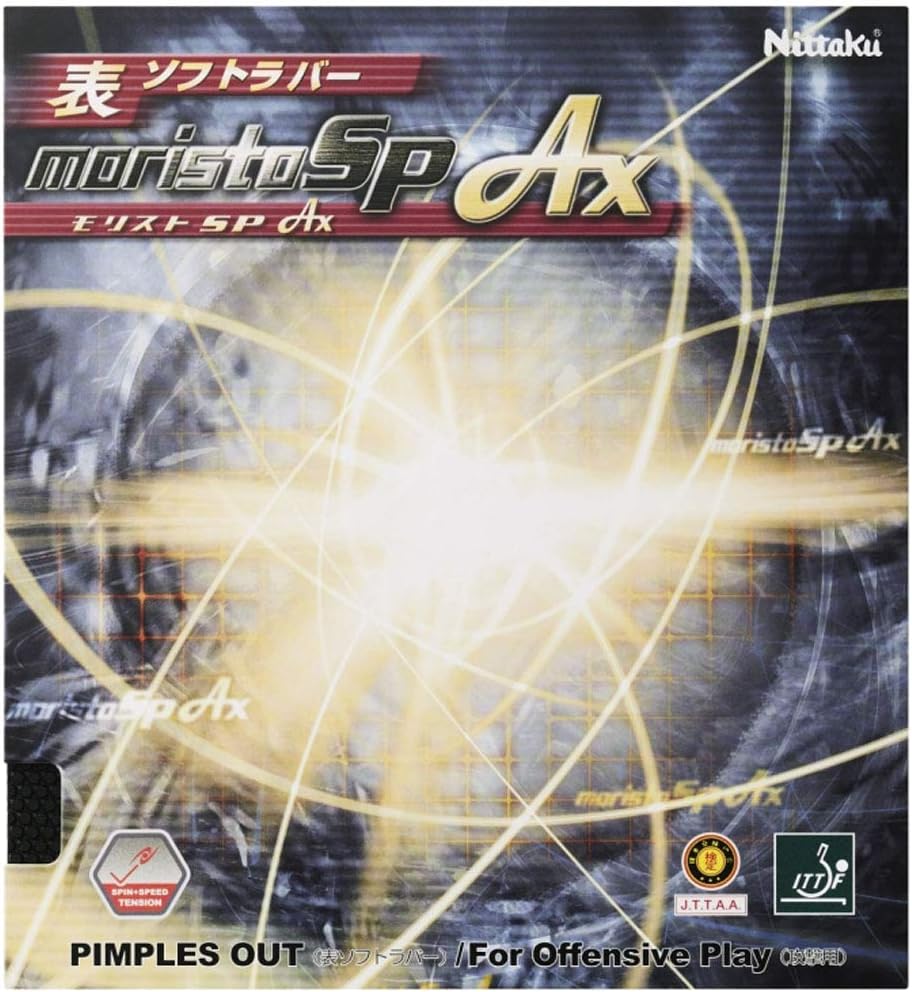 Nittaku NR-8723 Table Tennis Table Soft Rubber Morist SP AX Tension System Red MAX