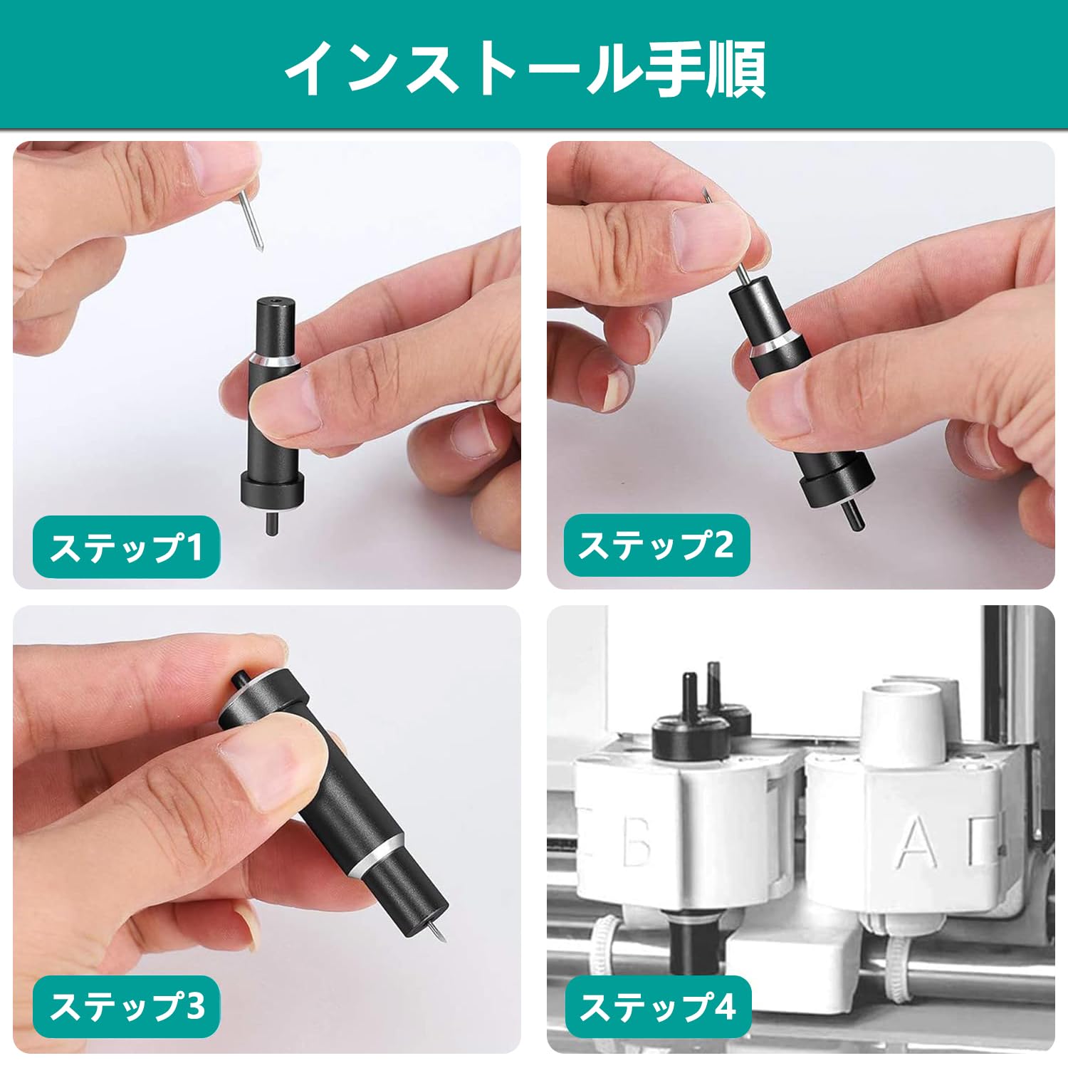 LOGAN 替刃 94枚 LOGAN 替刃 94枚