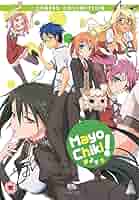 (未使用･未開封品)　フォトカノ コンプリート DVD-BOX (全13話) アニメ [DVD] [Import] [PAL 再生環境をご確認ください] 0pbj0lf Amazon.co.jp: フォトカノ コンプリート DVD-BOX (全13話