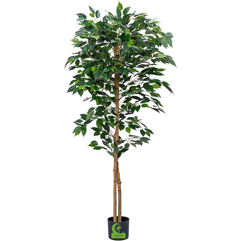 9/mo Finance HAIHONG 5FT Artificial Ficus Trees with Realistic