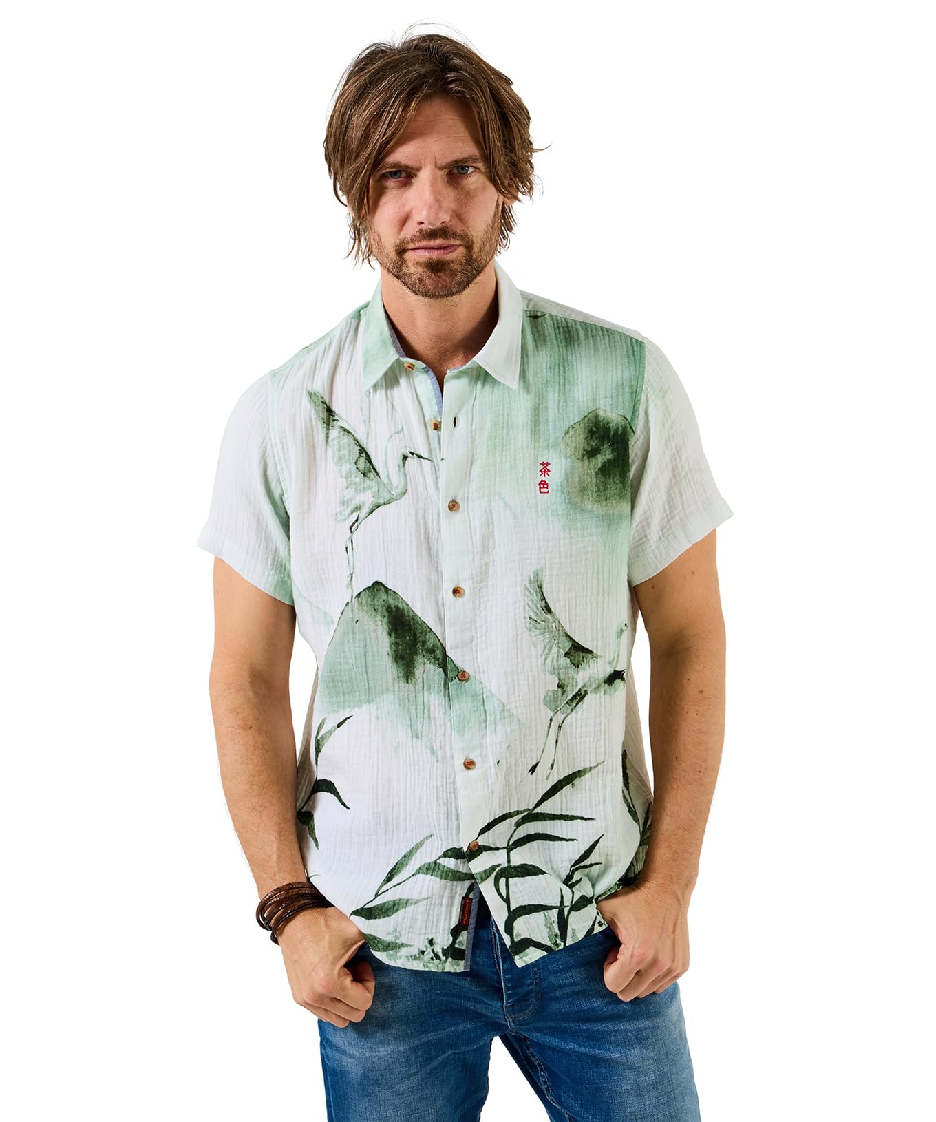 Joe Browns Men's Crane Japanese-Inspired Crinkle Short Sleeve Shirt, Regular, Green, UK XL