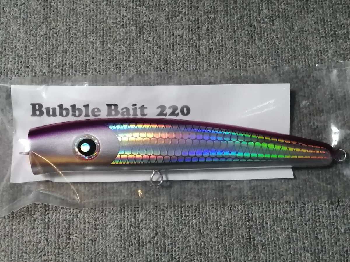 Amazon.co.jp: ローカルスタンダード BUBBLE BAIT バブルベイト220  