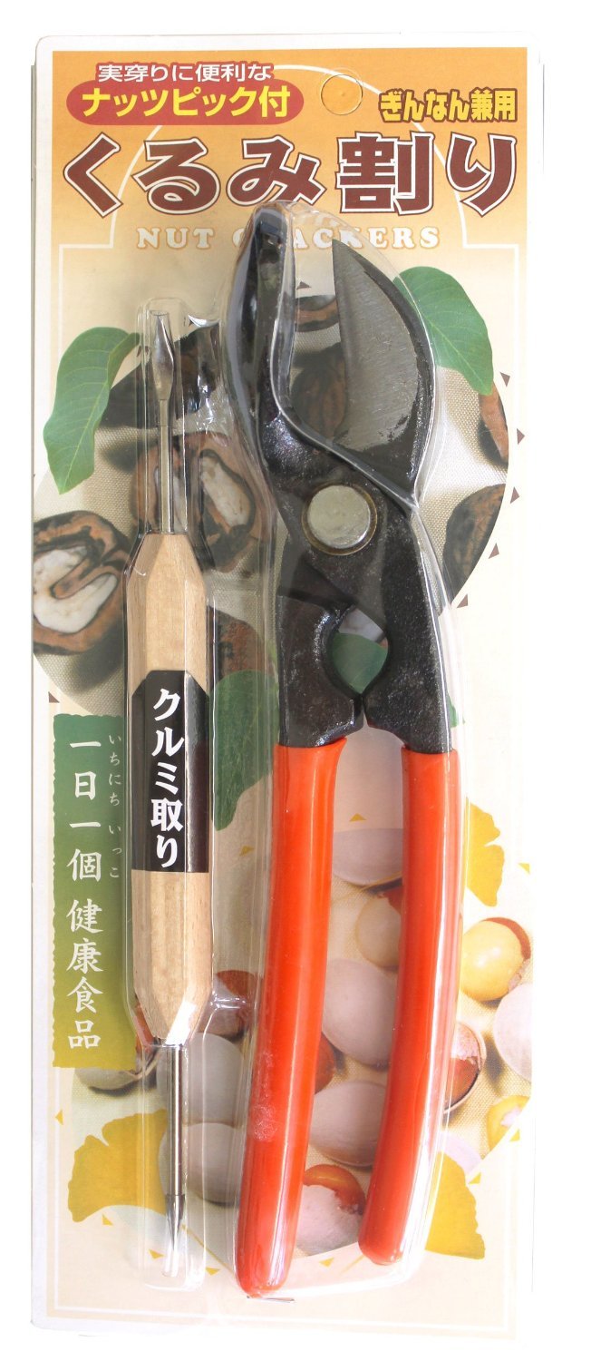 スカル 骨 デザイン くるみ割り 金属製 スカル 骨 デザイン くるみ割り