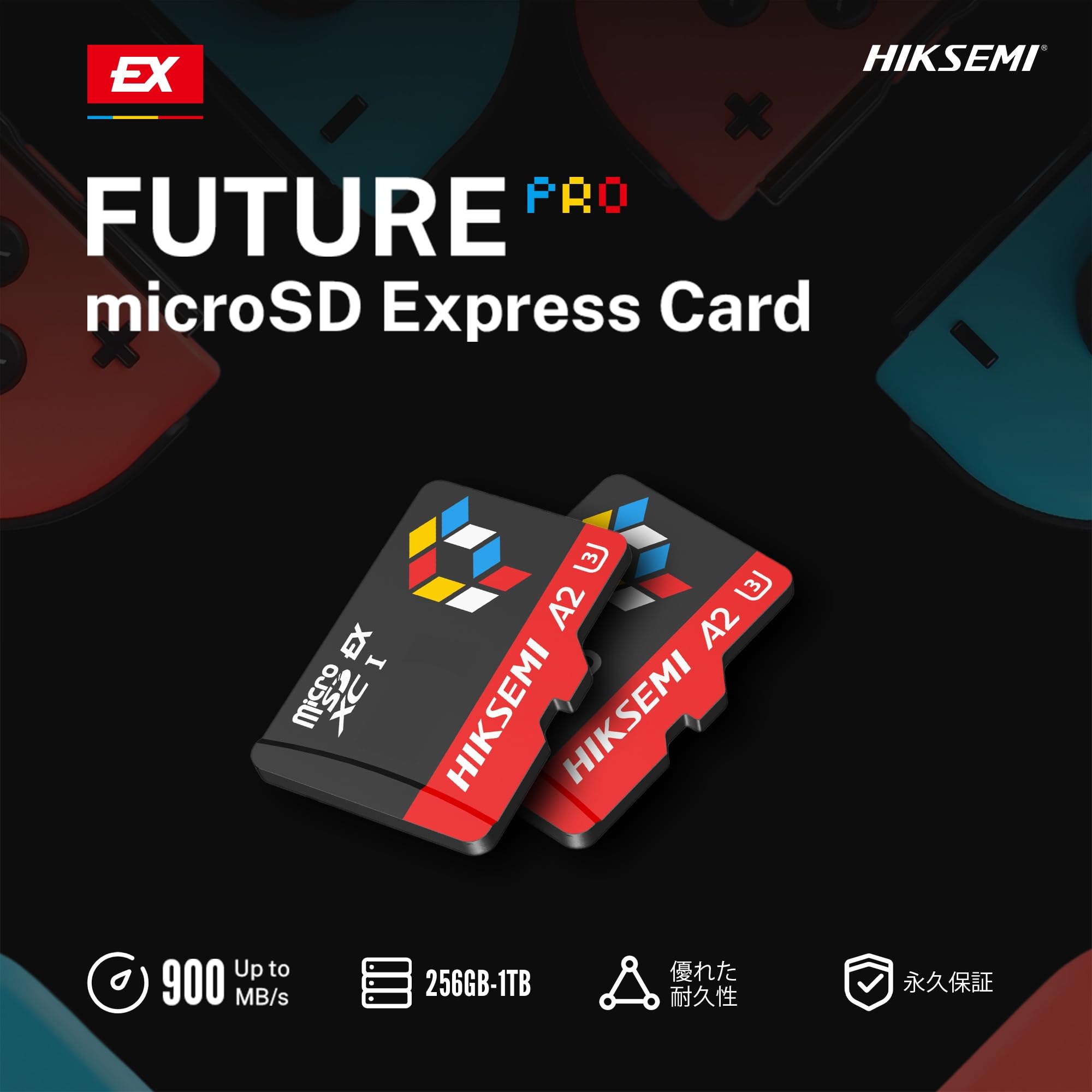 Amazon | HIKSEMI microSDXC Expressカード 1TB 最大読込900MB/s 書込