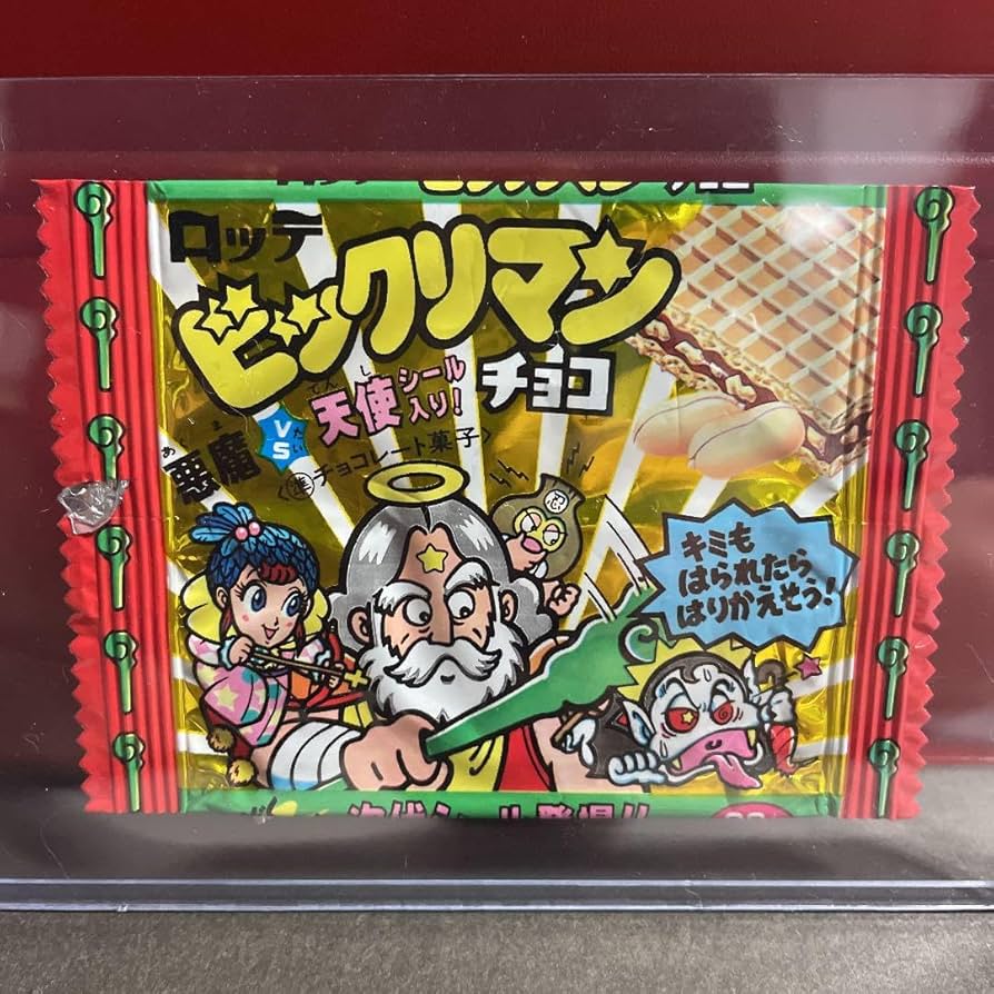 初代 ビックリマンシール59枚まとめ売り レトロ品 【公式通販】