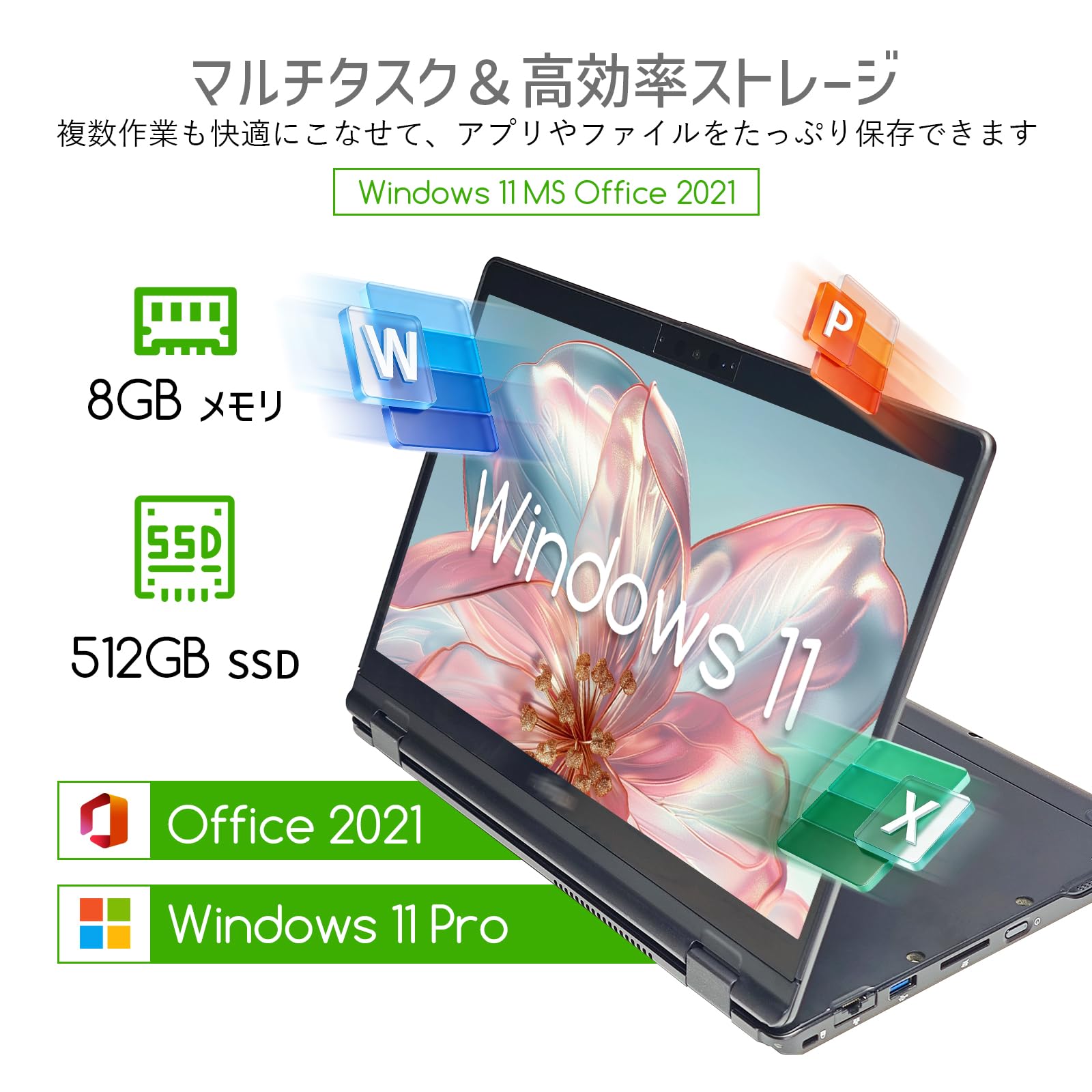 2in1タッチパネル LIEEBOOK U9310X 10世代i5 256GB Amazon.co.jp: 【整備済み品】中古 2 in 1ノートパソコン Life book
