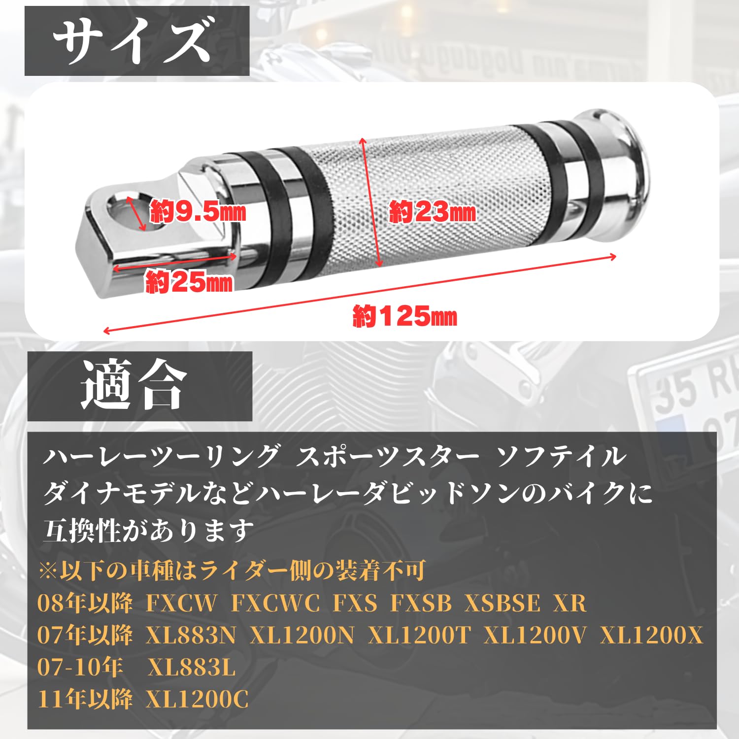 Amazon | MSMint ハーレー フットペグ フットペダル フットレスト