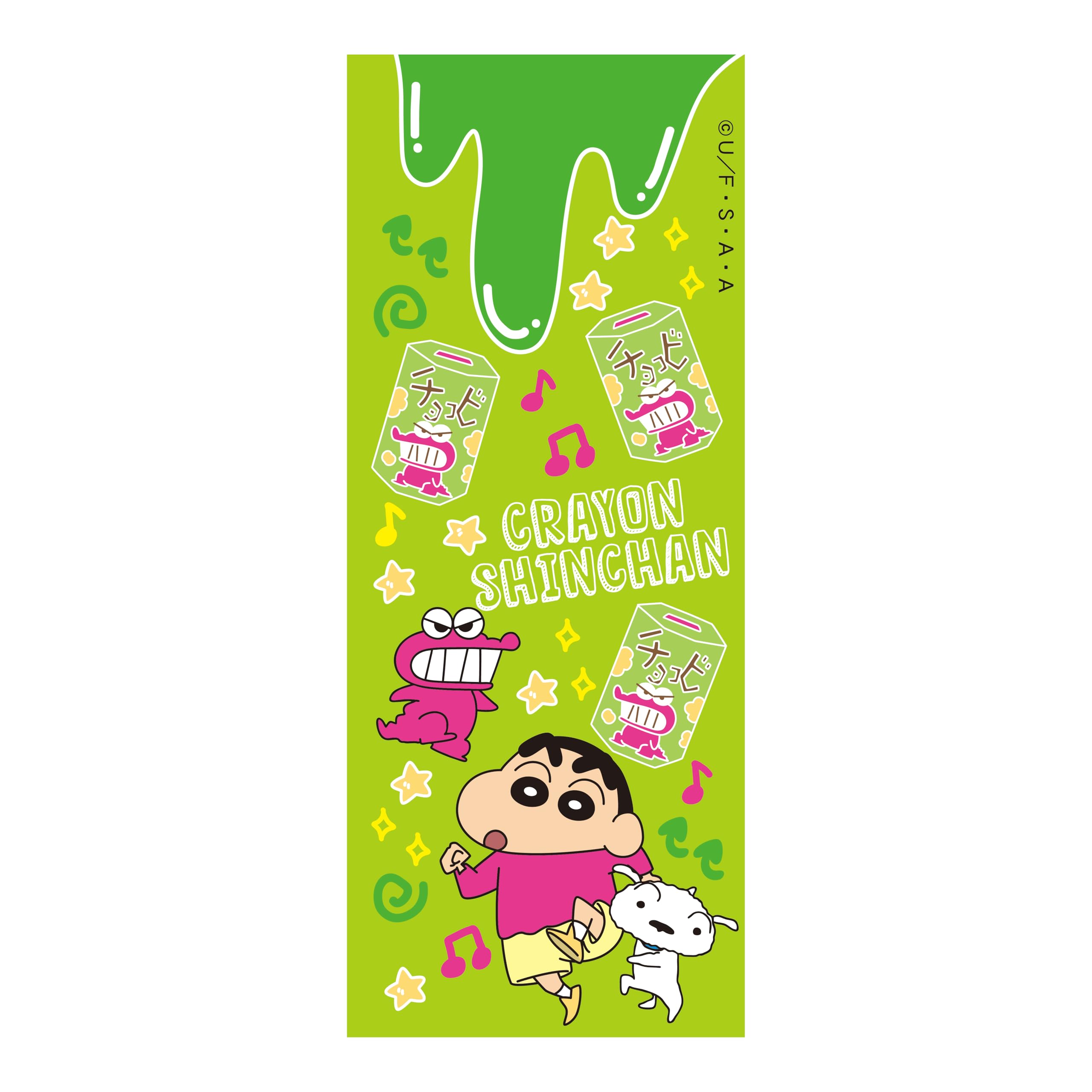 Amazon.co.jp: ツジセル クレヨンしんちゃんクルトガ0．5 チョコビ