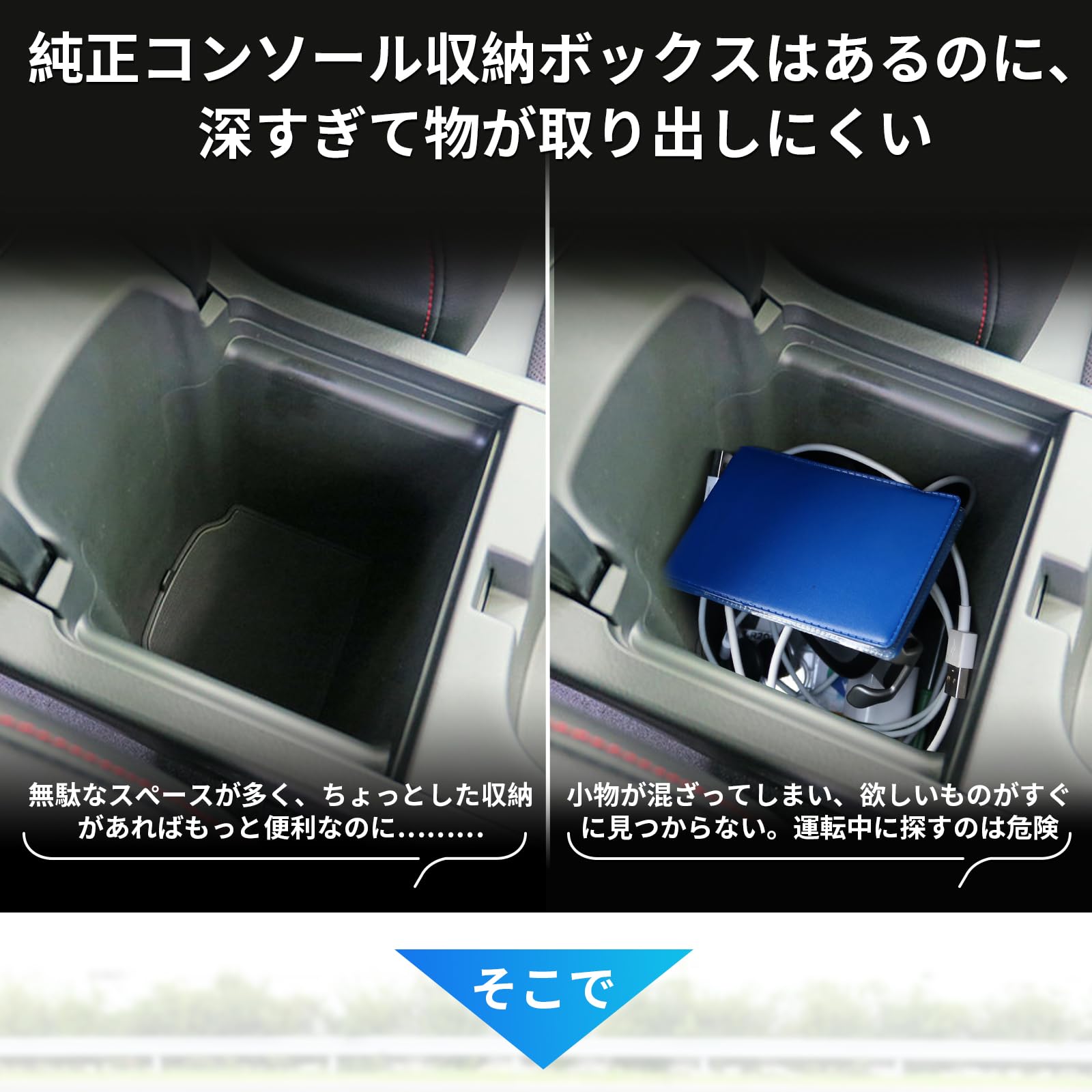 Amazon.co.jp: SXCY 新型 ホンダ シビックタイプr FL5 コンソール