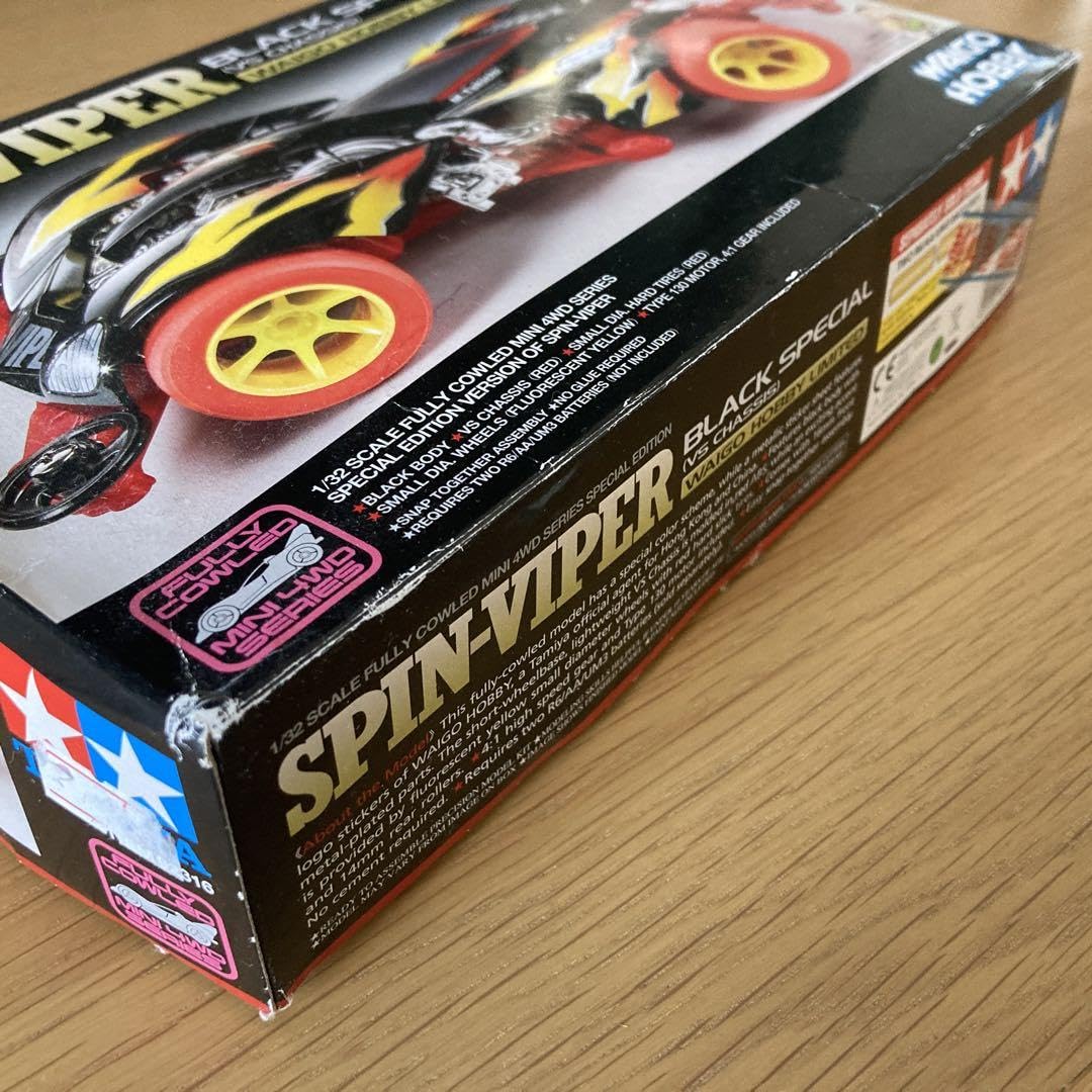 ミニ四駆　香港　45周年　アニバーサリースペシャル　カーボン&ローラー ミニ四駆 ミニ四駆限定 HG カーボンリヤローラーステー(1.5mm) J