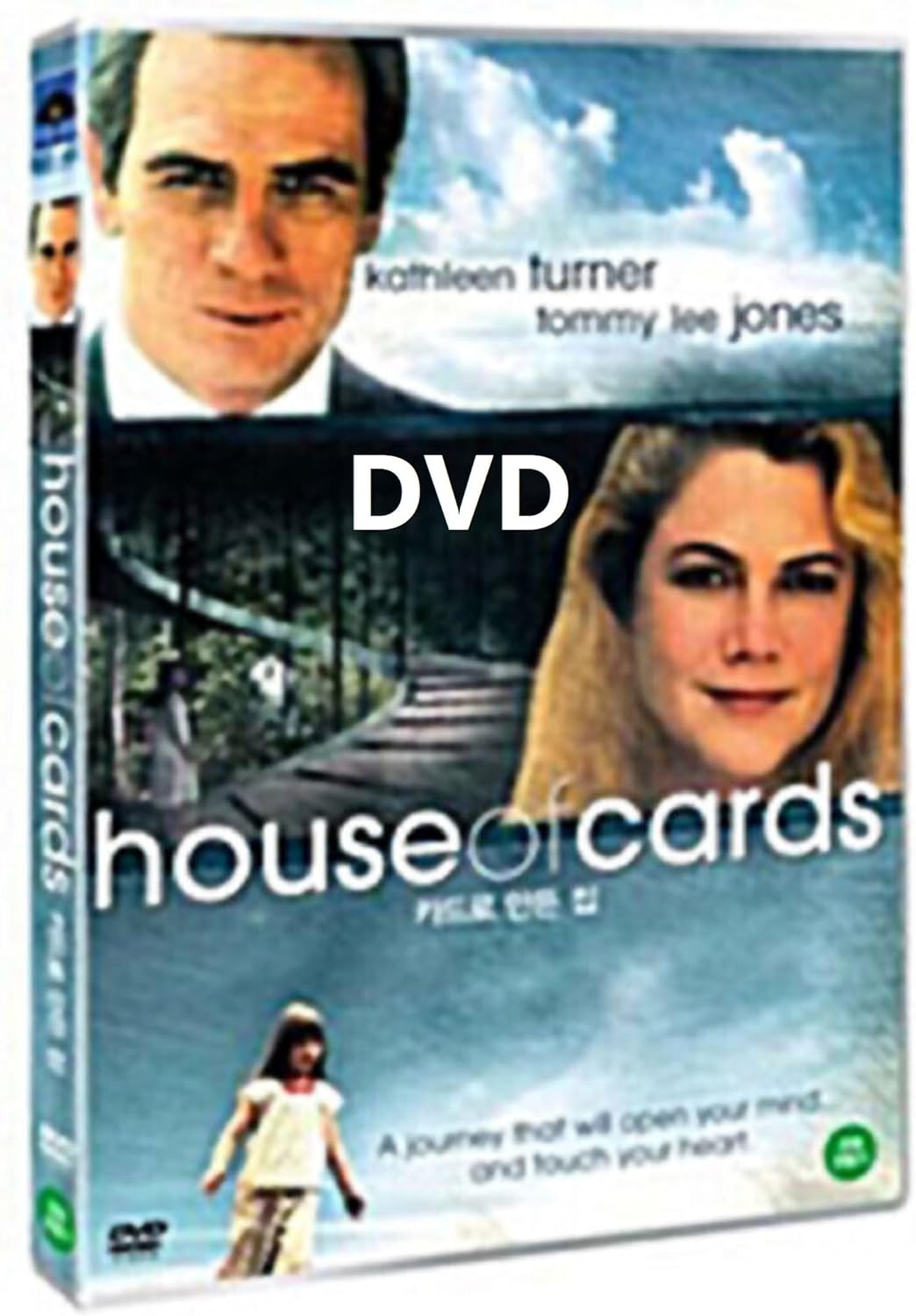 House Of Cards (1993) DVD