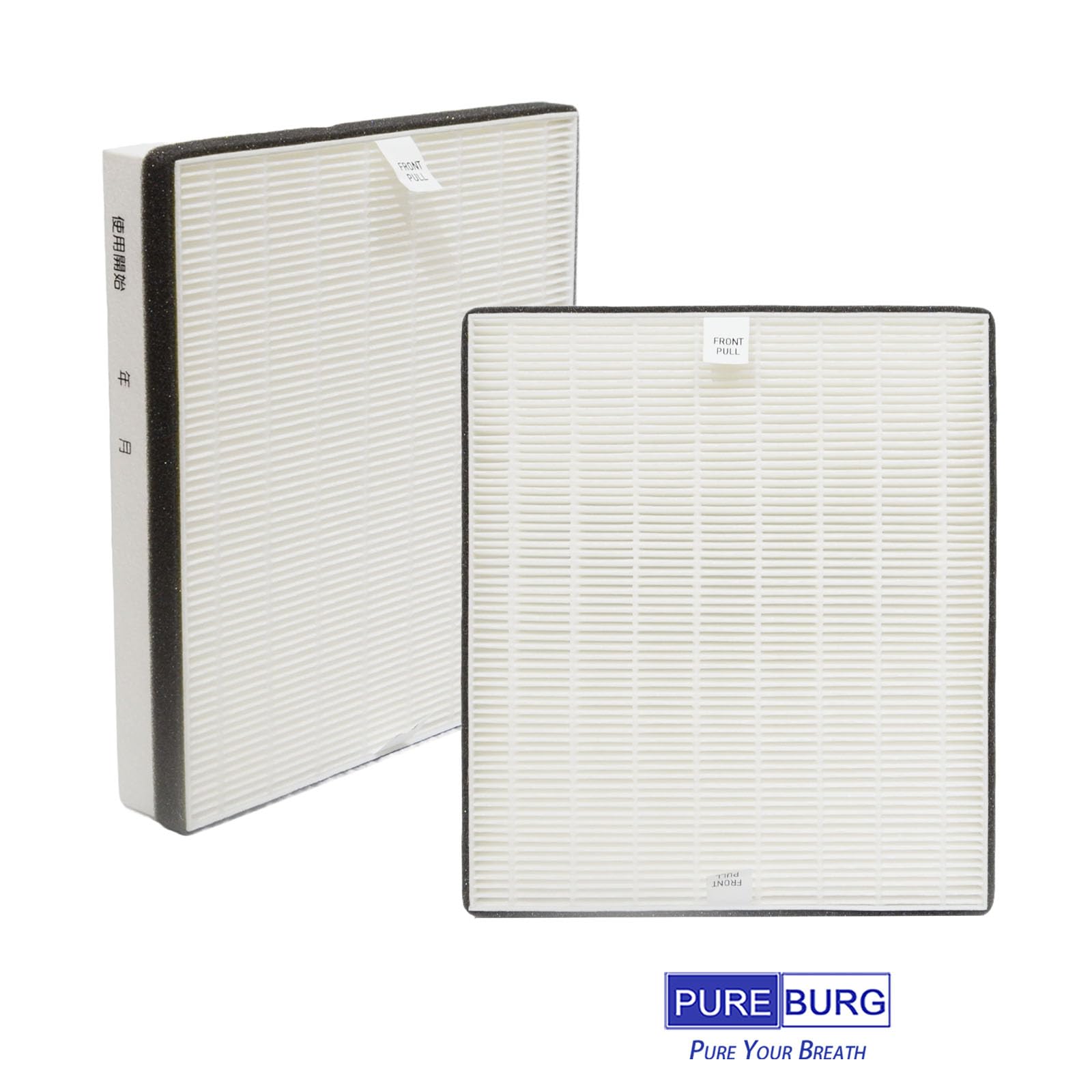 Amazon.co.jp: PUREBURG 交換用フィルター 無印良品(MUJI)との互換性