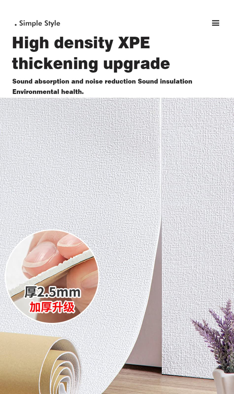 Zelfklevend behang van XPE-schuim, 5 mm, warmte-isolatie, waterdicht
