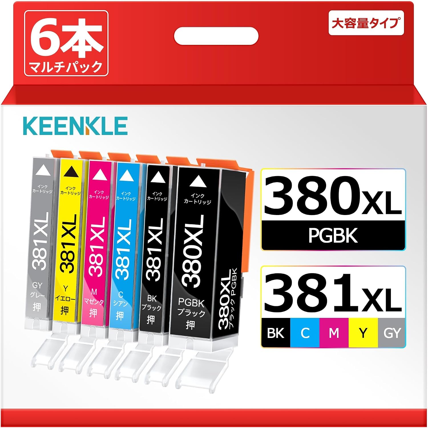 BCI-381/380 6本セット キャノン 用 インク 380 381 6色マルチパック Canon 用 インク 380 381 BCI-380XL /381XL 互換カートリッジ TS8130 8230 8330 8430 プリンター