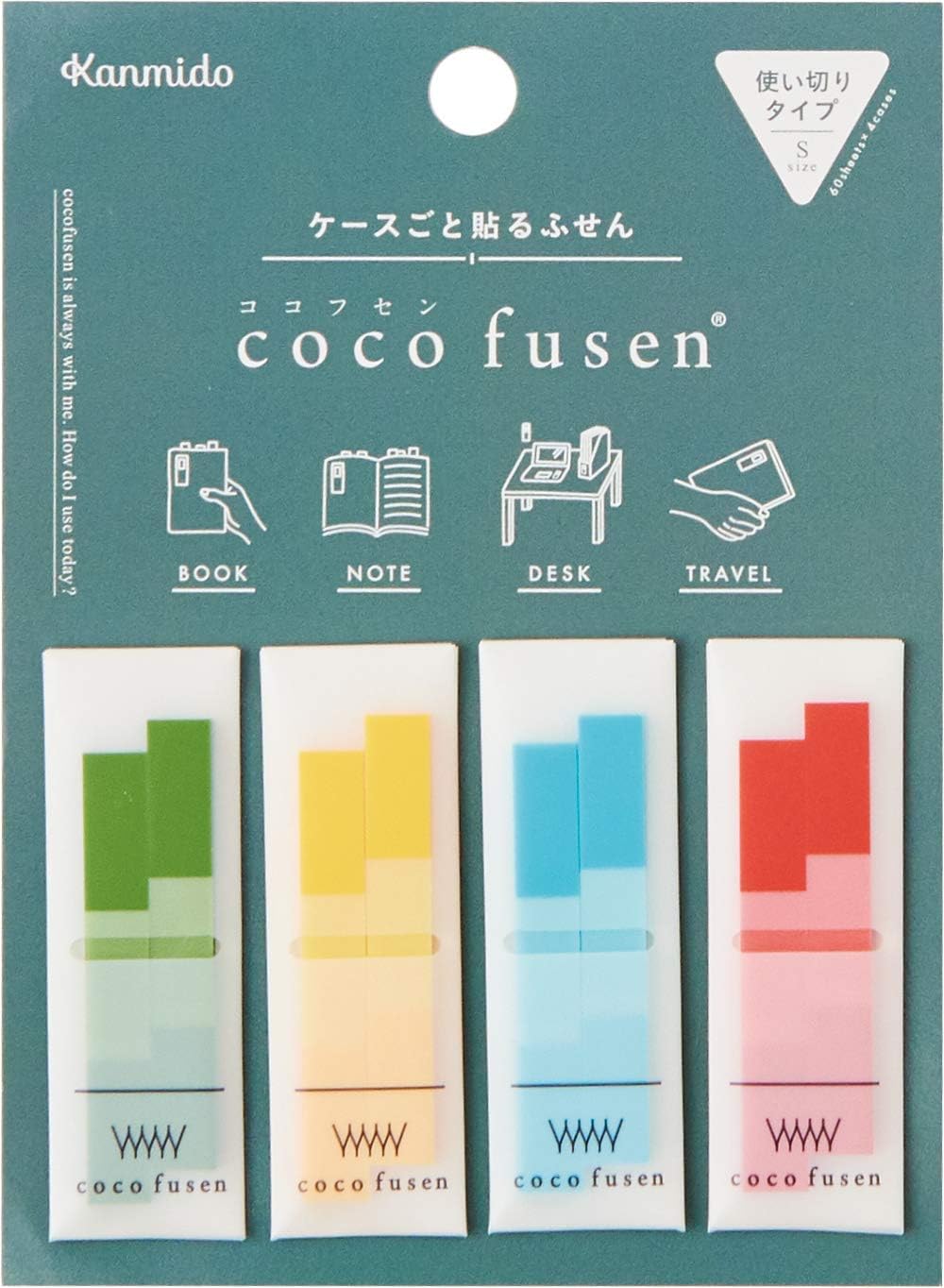 Kanmido CF-4001 Cocofusen, Moss Green, S