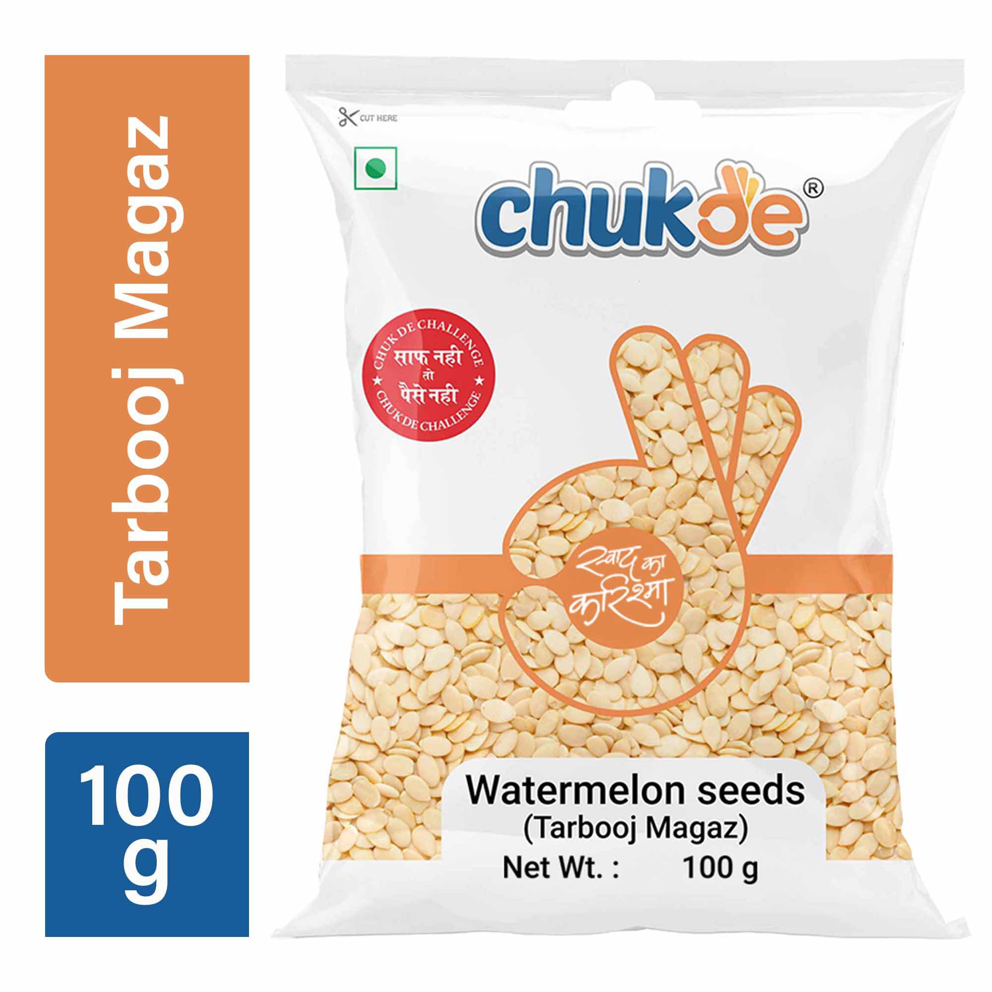Chukde Tarbooj Magaz, Watermelon Seeds Whole Spices, 100g - Image 4 thumbnail