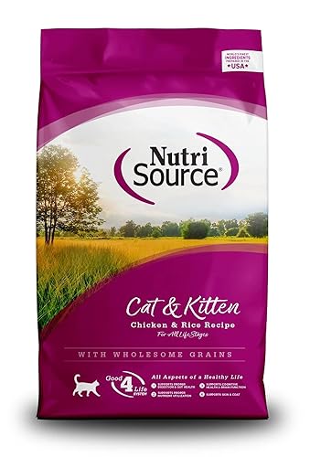 NutriSource Cat & Kitten Food, Chicken and Rice, 4LB