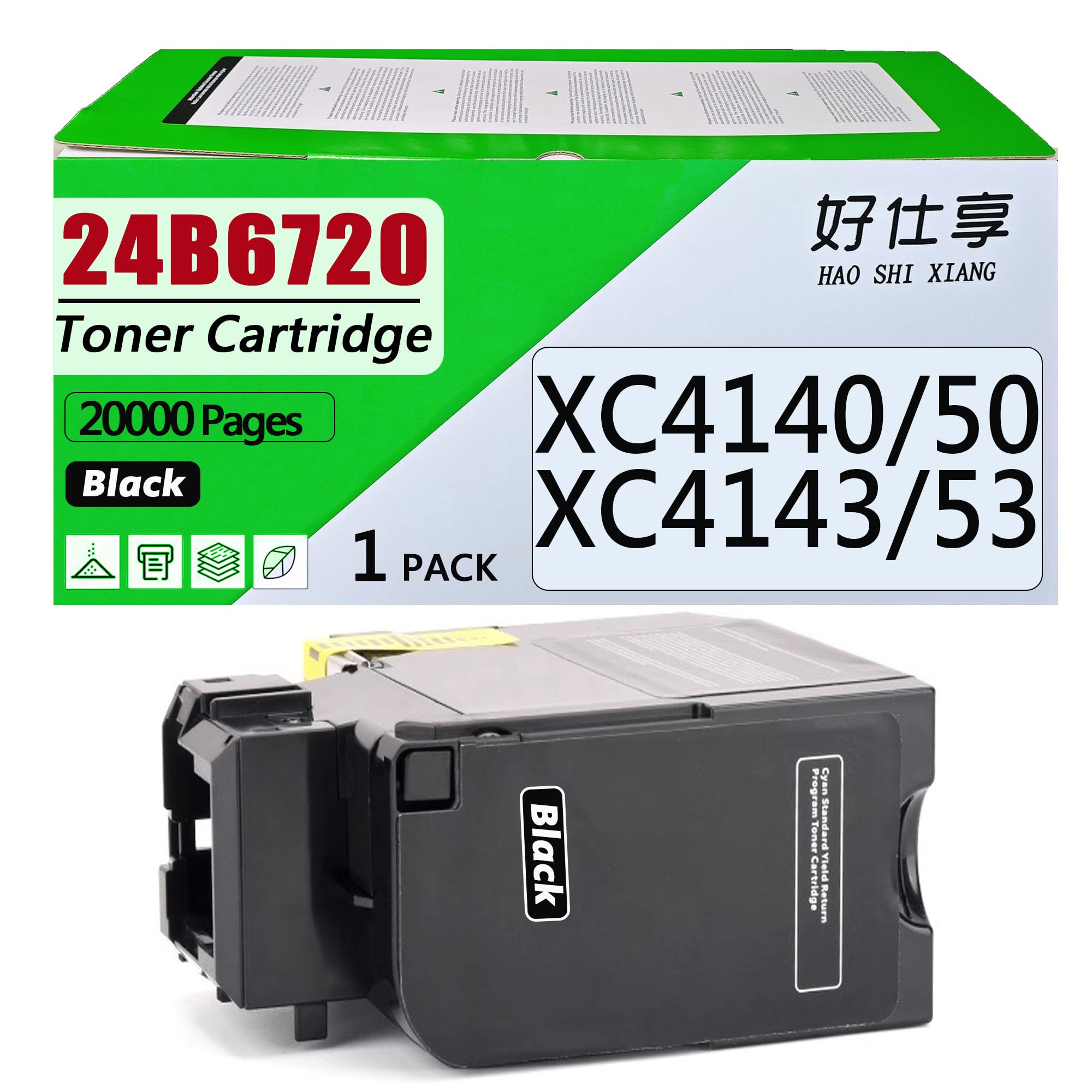 Cartouche toner Lexmark 24B6718 résout vos pannes d'impression - 8