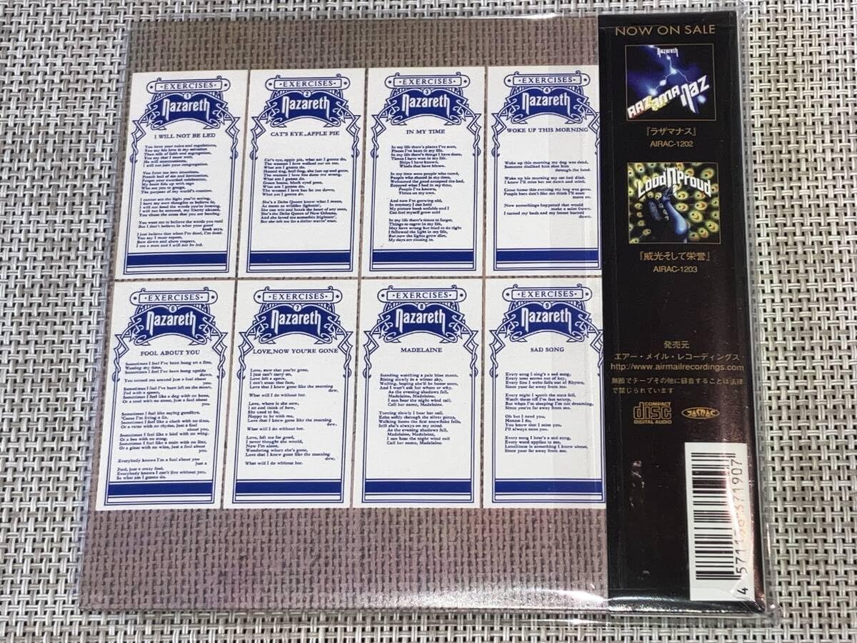 Amazon.co.jp: 込み NAZARETH ナザレス/エクササイズ 紙ジャケット仕様 