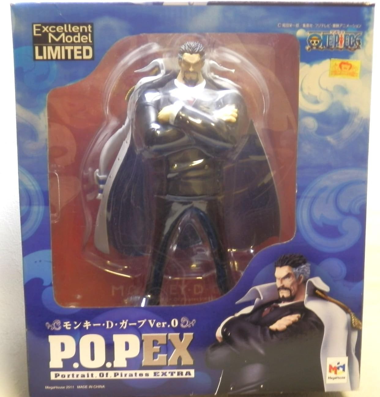 Portrait.Of.Pirates One Piece Series NEO-DX Monkey D Garp Ver.0 (japan import)