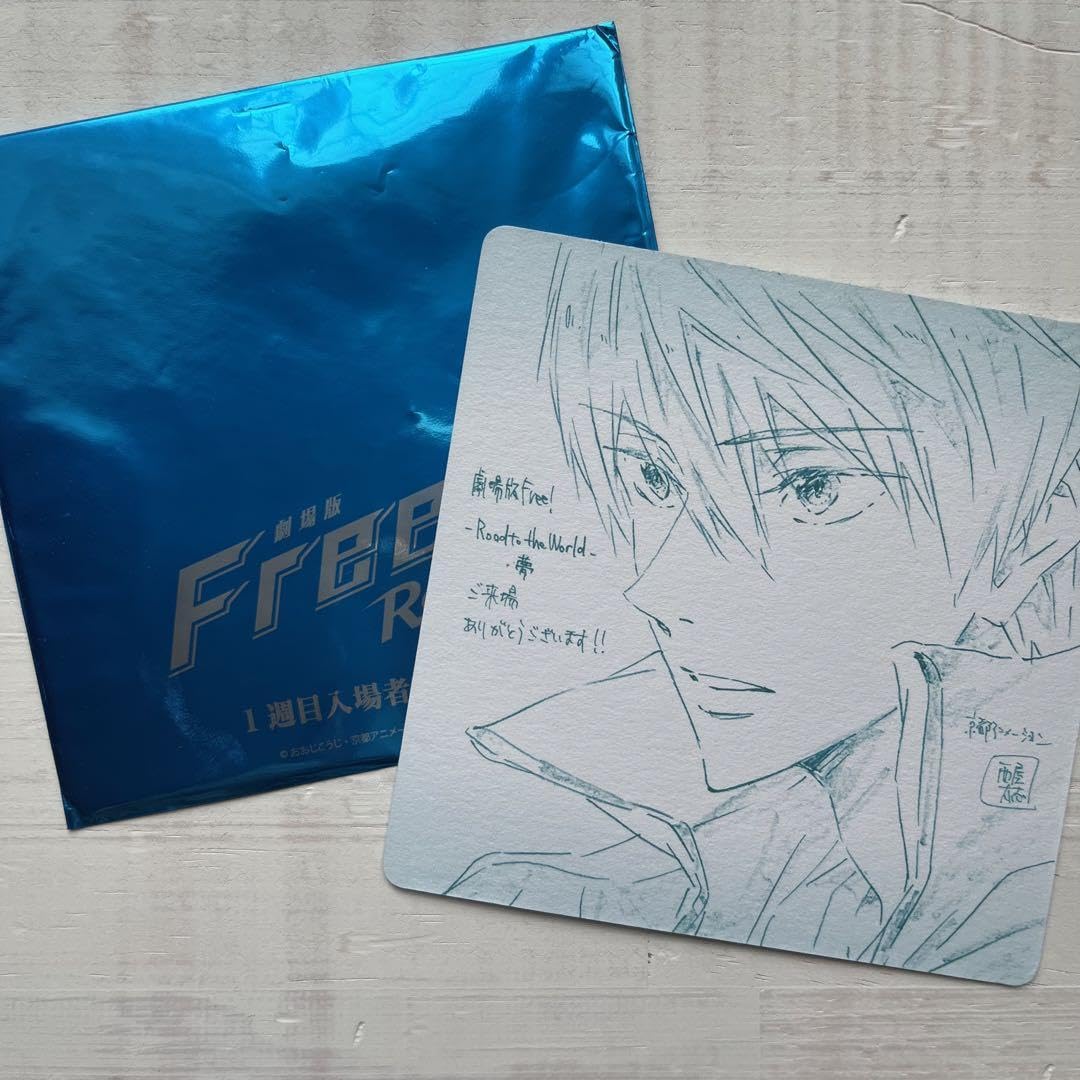 Amazon.co.jp: 七瀬遙 free 色紙 コースター : ホーム＆キッチン