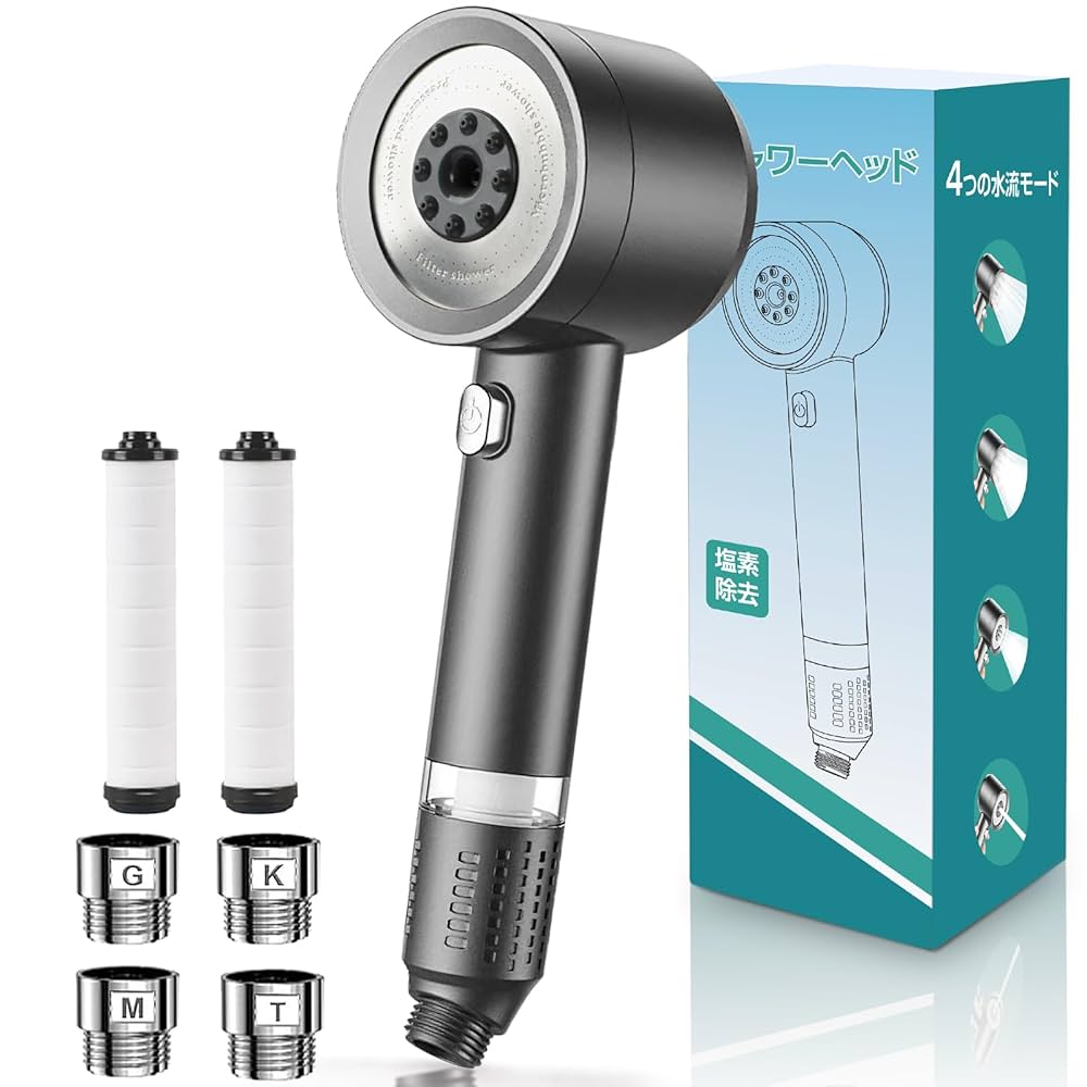 マイクロバブルシャワーヘッド Amazon.co.jp: シャワーヘッド マイクロナノバブル 節水 高洗浄