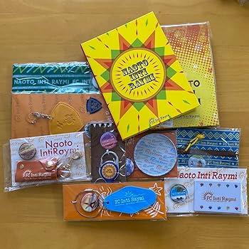 ナオト・インティライミ　ファンクラブ限定グッズ含む　まとめ売り Amazon.co.jp: ナオトインティライミ ファンクラブ限定更新グッズ8点