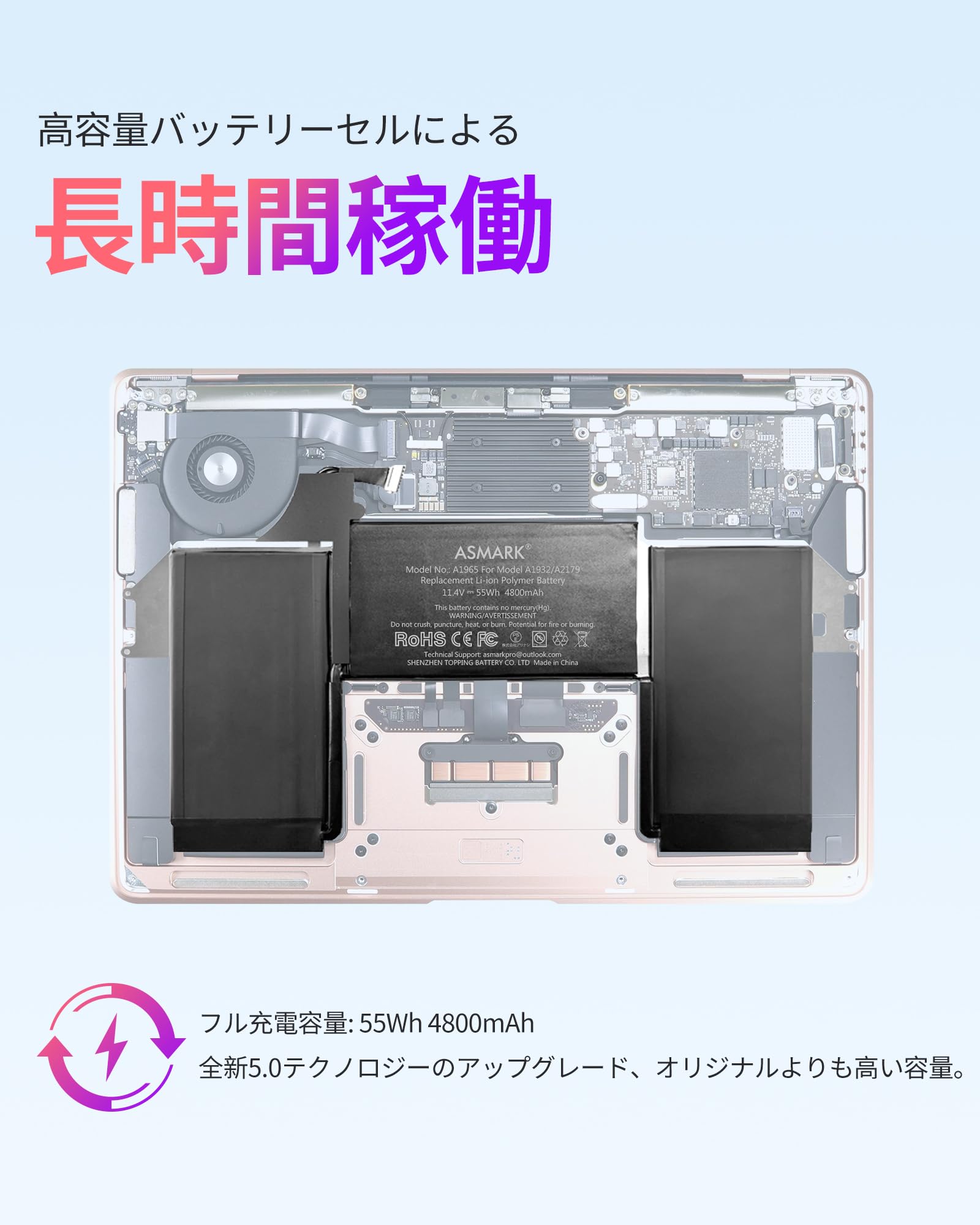 Amazon.co.jp: ASMARK Macbook Air A2179 バッテリー 交換 適用 13