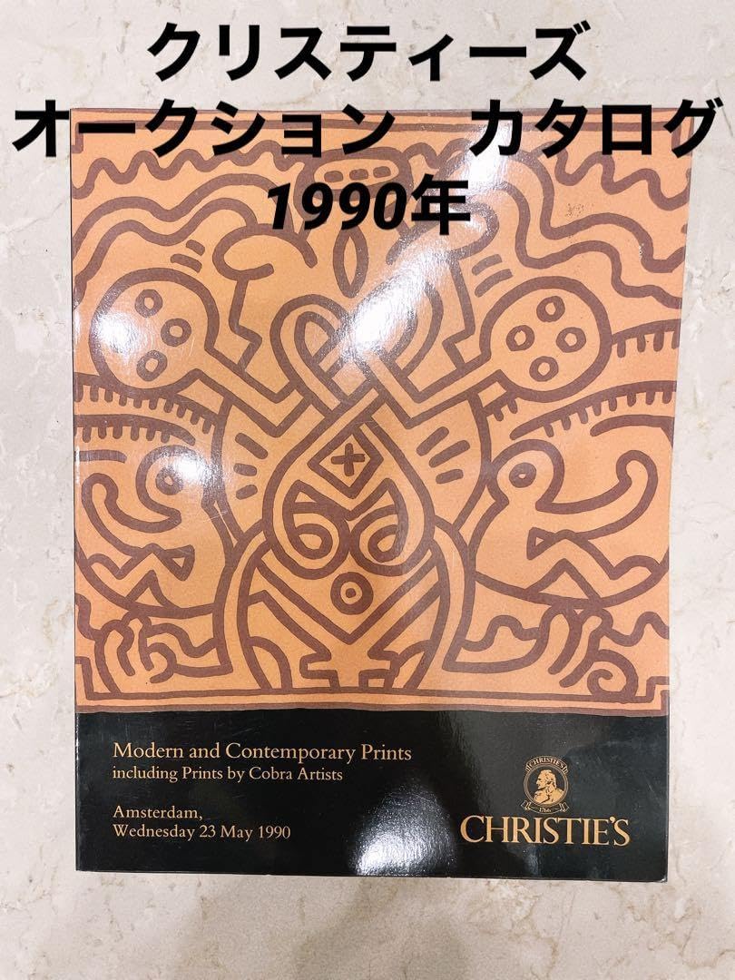 Amazon.co.jp: クリスティーズ オークション カタログ 1990年 近現代