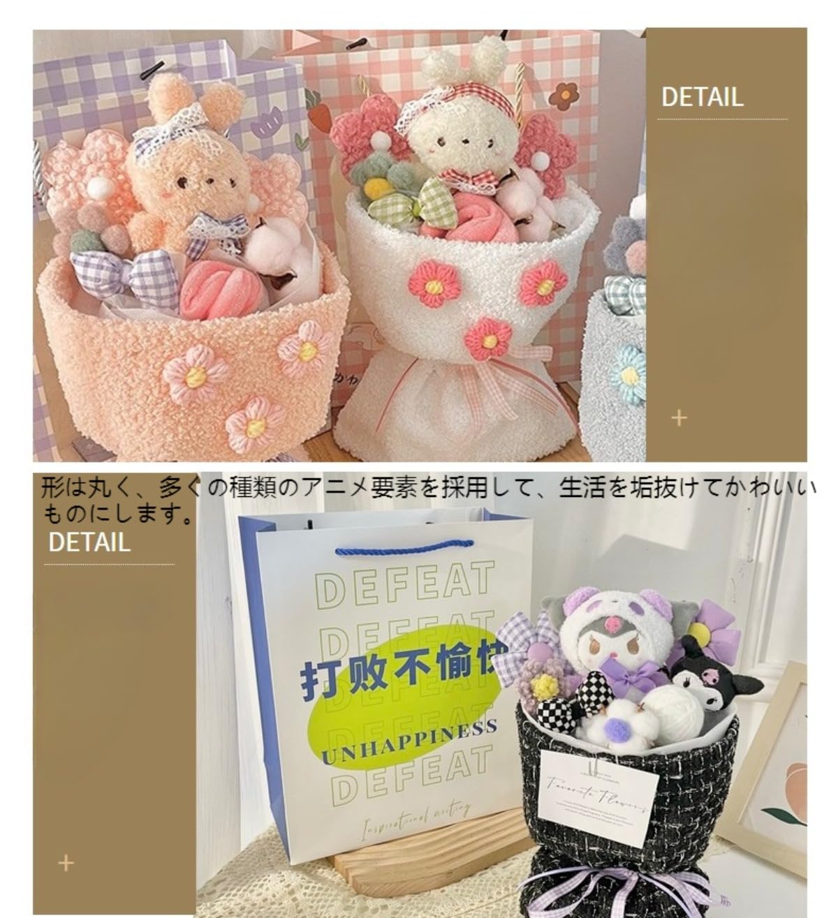 シナモロール ポムポムプリンクロミ ぬいぐるみセット フラットな抱き枕 ふらぴろ サンリオ クロミ マイメロディ ポムポム