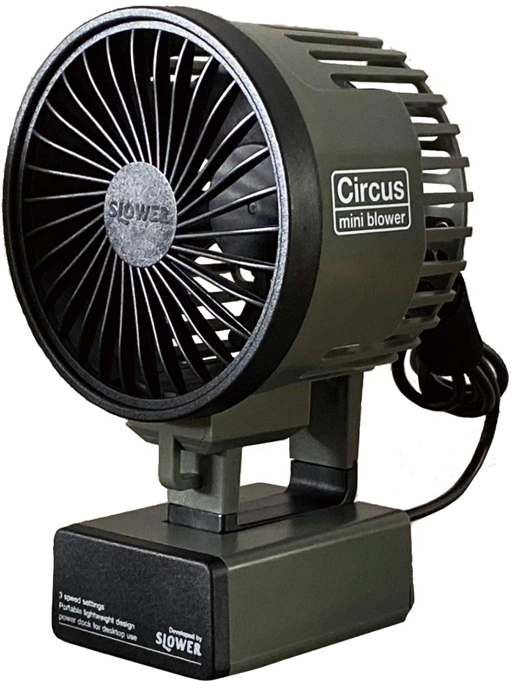 Amazon.com: SLOWER SLW200 Mini Blower Circus Olive Blower Fan 6.1