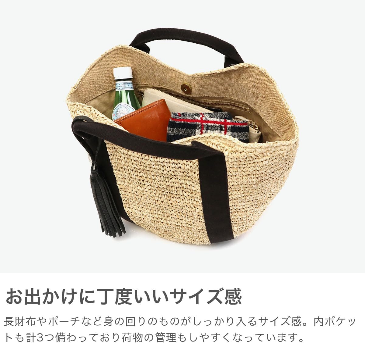 Amazon | [ヴィオラドーロ] SANDRO ラフィア テープハンドルトート V