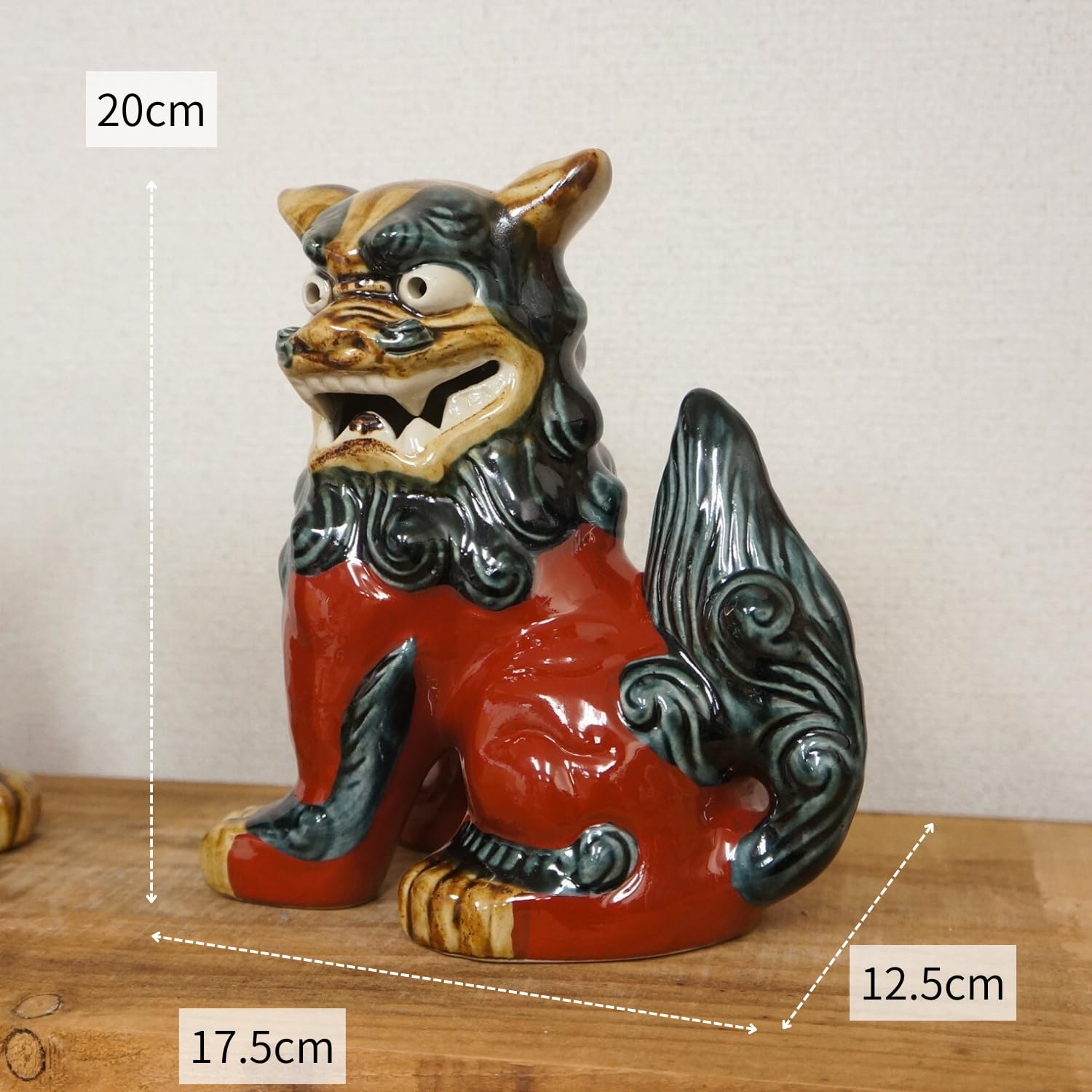 Amazon.co.jp: シーサー おきもの 大立(高さ20cm) 赤ベタ | 琉球焼