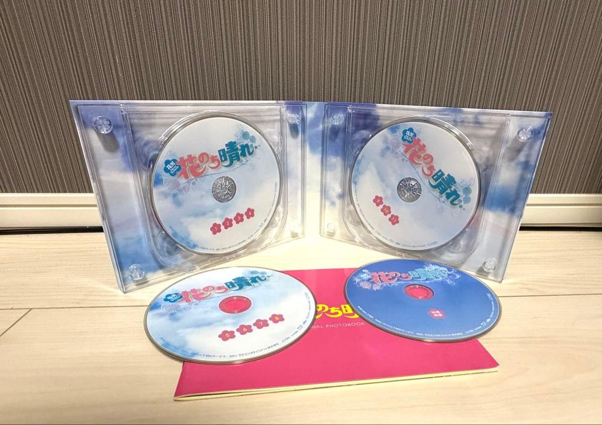 Amazon.co.jp: 花のち晴れ Blu-ray 平野紫耀 杉咲花 花男Next Number_i