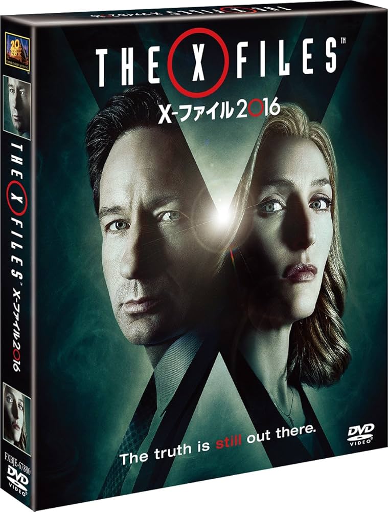 THE X FILES DVD BOX 1-9 エックスファイル 映画 洋画 THE X FILES DVD BOX 1-9 エックスファイル 映画 洋画 Amazon
