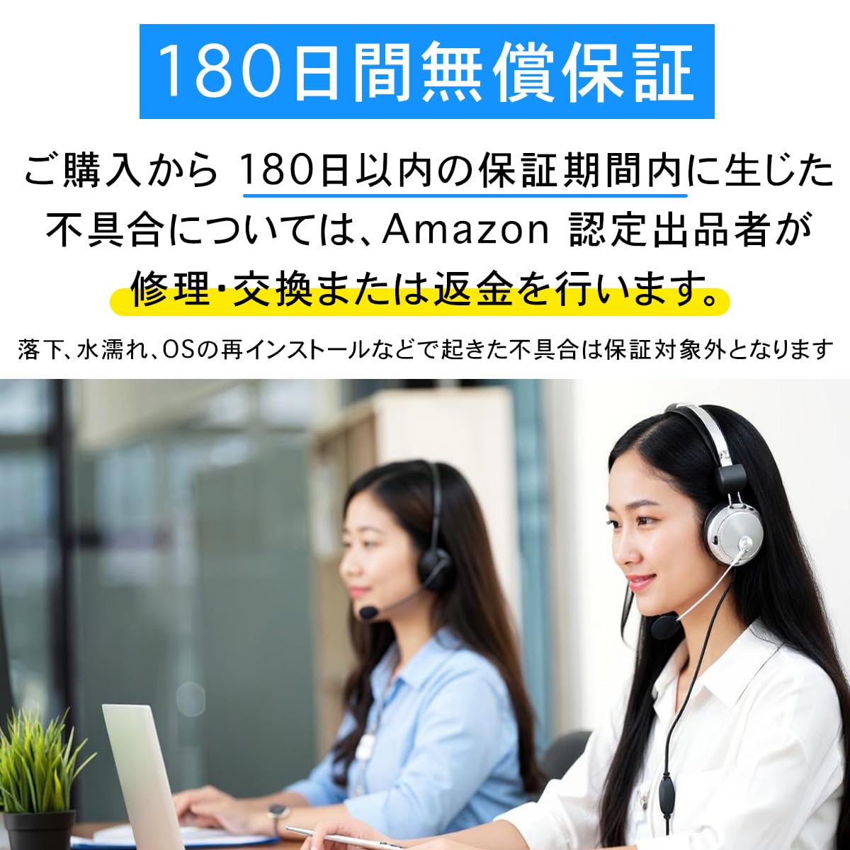 Amazon.co.jp: 【整備済み品】富士通 ノートパソコン LIFEBOOK A