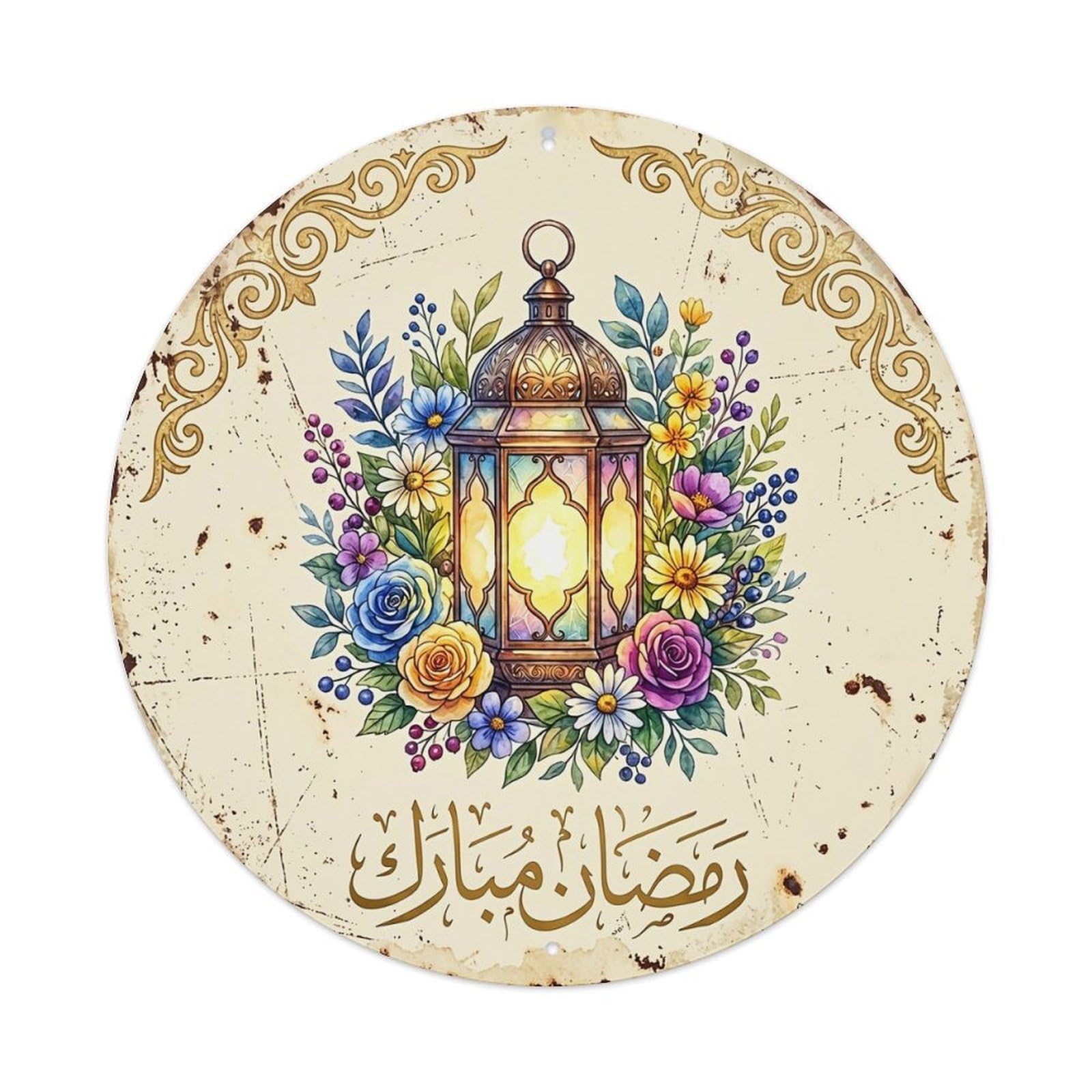 Jdyansheng Vintage Ramadan Mubarak Lantern Floral Design Tin Sign Metal Poster Metal Signs For Home Man Cave Bar Cafe Kitchen Laundry Room Wall Decorations 8X8 Inches
