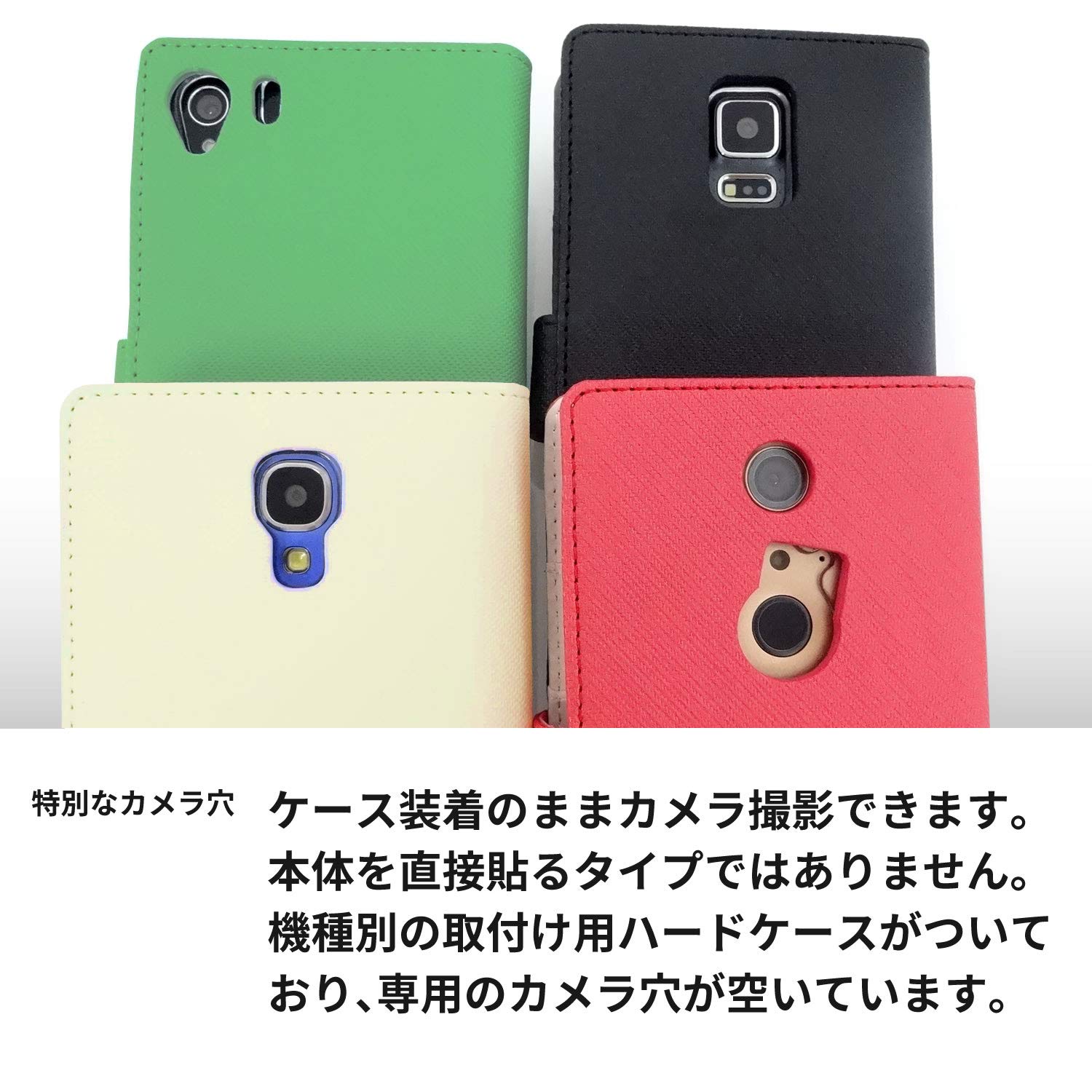 Amazon | iPhone 8 シンプルイニシャルプラス 手帳型スマホケース