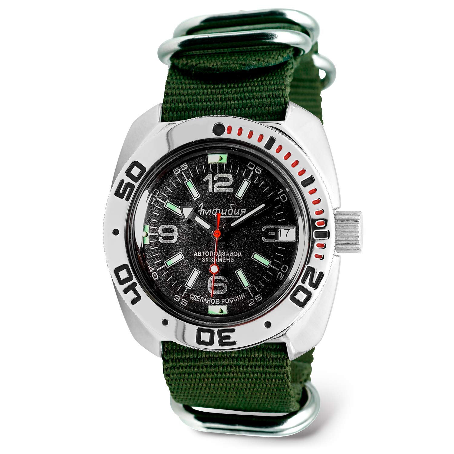 Vostok | Men's Amphibian Classic Automatic Self-Winding Russian Military Style Diver Watch | WR 200 m | Model 710640